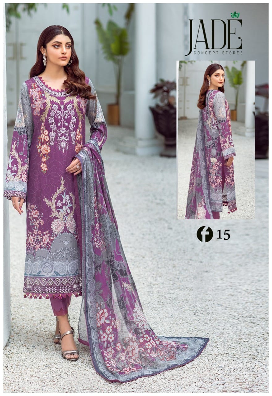Firdous Urbane Luxury Lawn Collection 2 Casual Wear Karachi Cotton Dress Material Collection